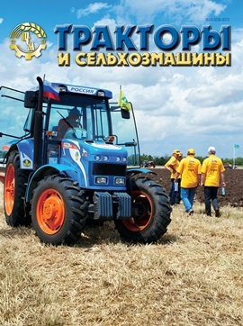 тракторы и сельхозмашины.jpg